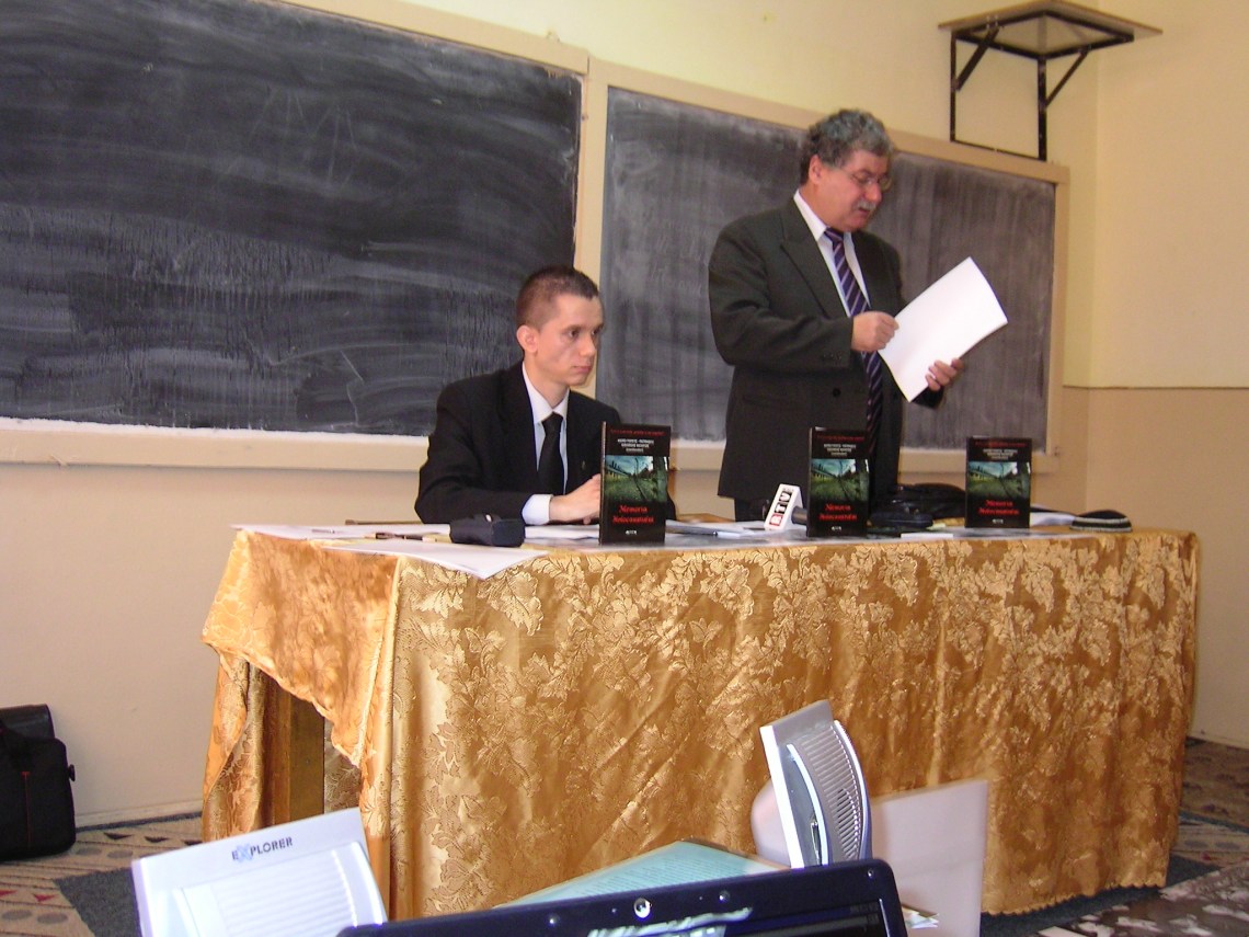 SANYO DIGITAL CAMERA