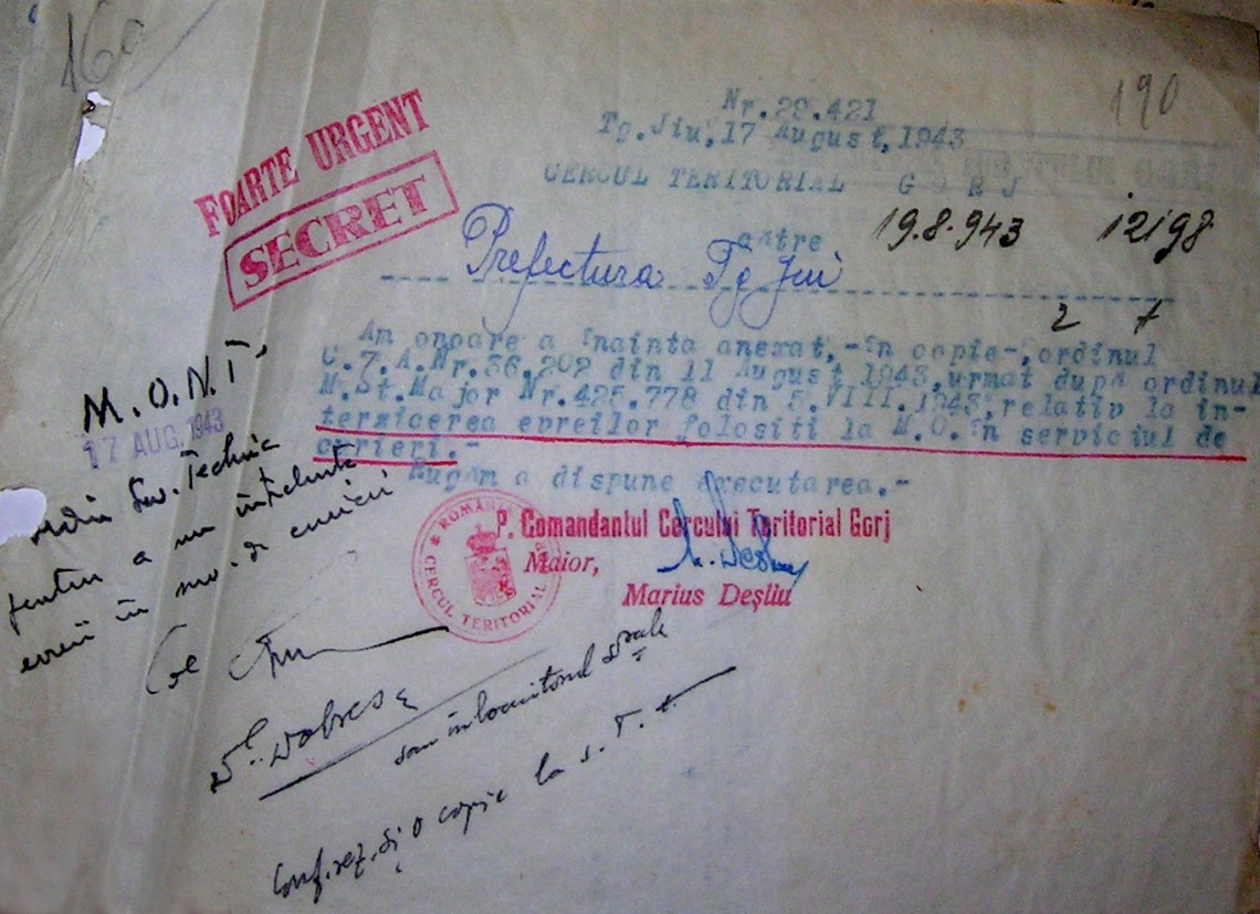 SANYO DIGITAL CAMERA