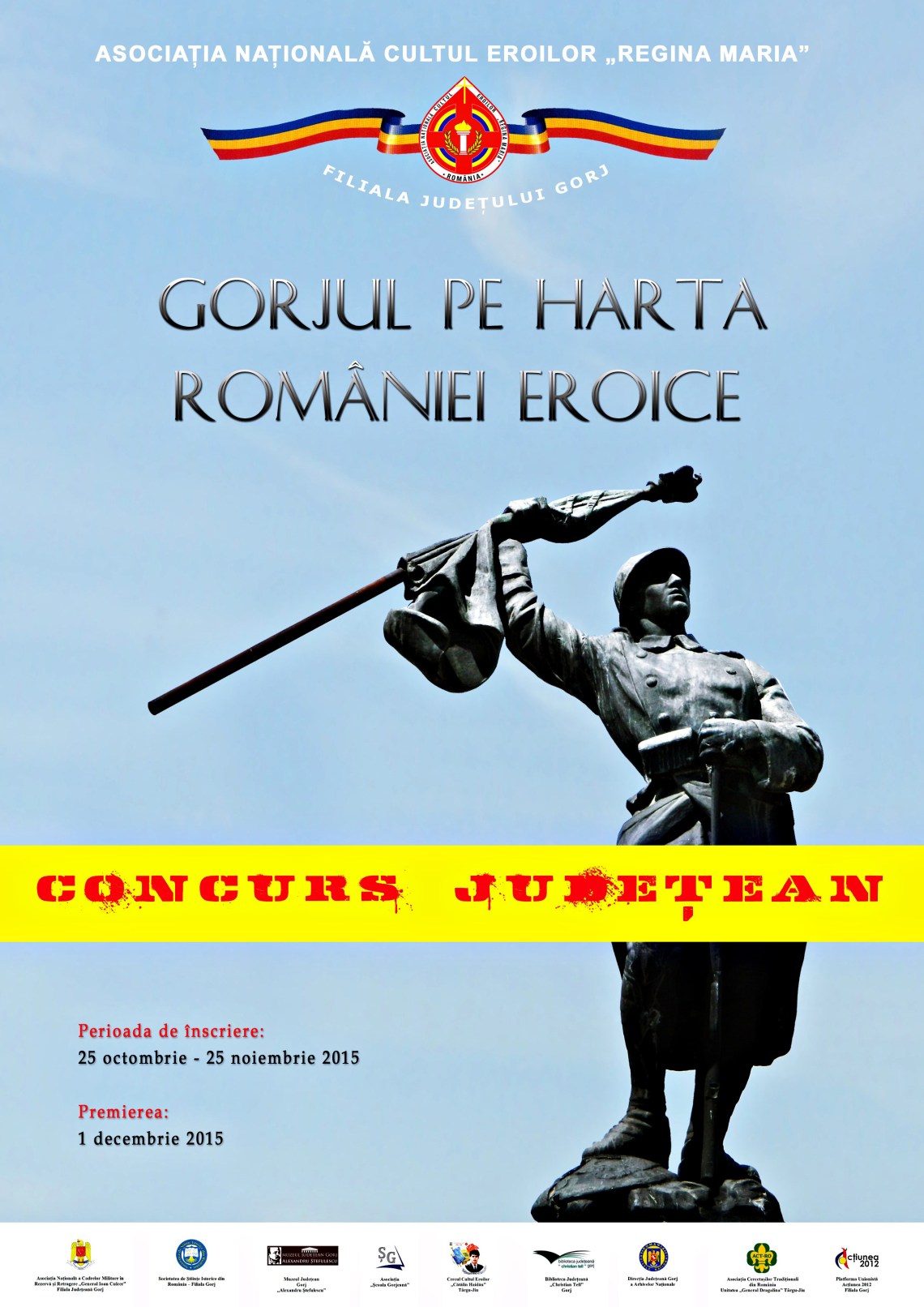 afis concurs judetean copy