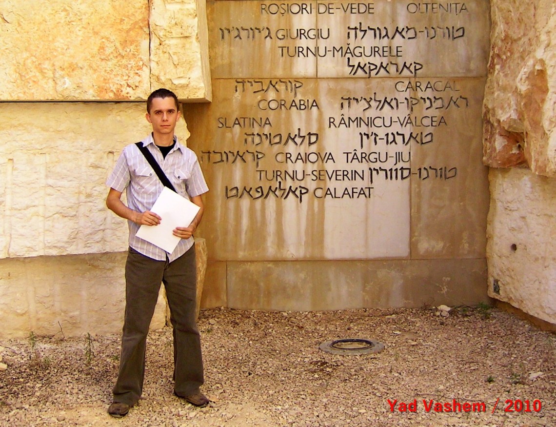 SANYO DIGITAL CAMERA